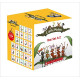 Little Mates Boxset A To Z by '' Susannah Mcfarlane ''